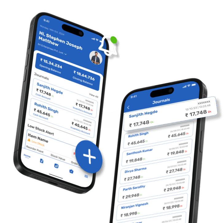 Smart SME App Interface